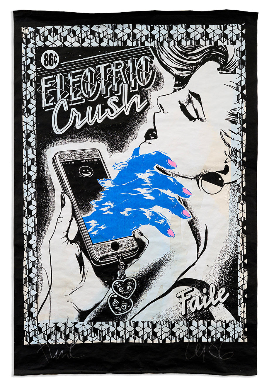 Electric Blue Crush Street Print as pictured by the primary seller