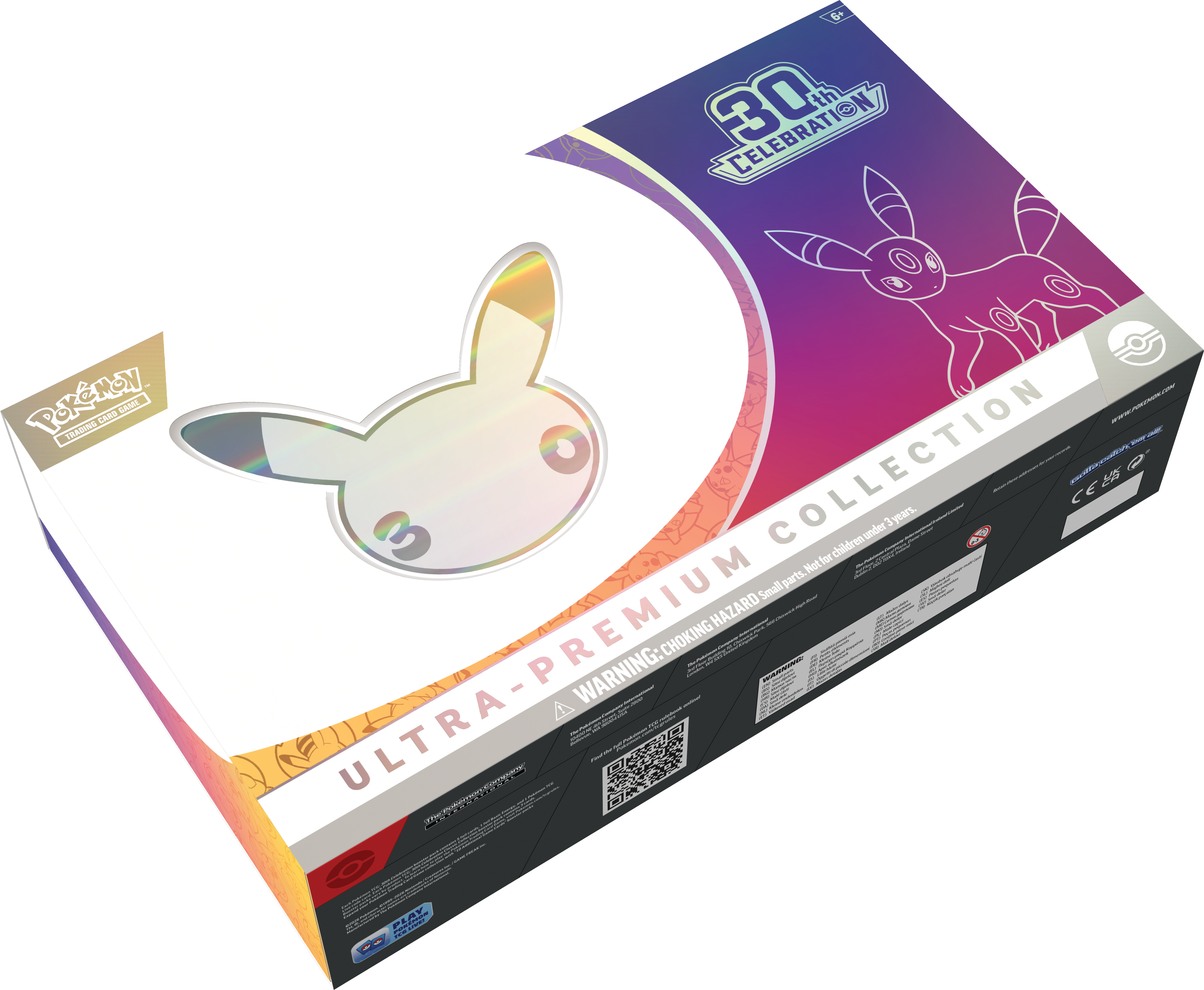 Pokemon TCG 30th Celebration UPC Night EN